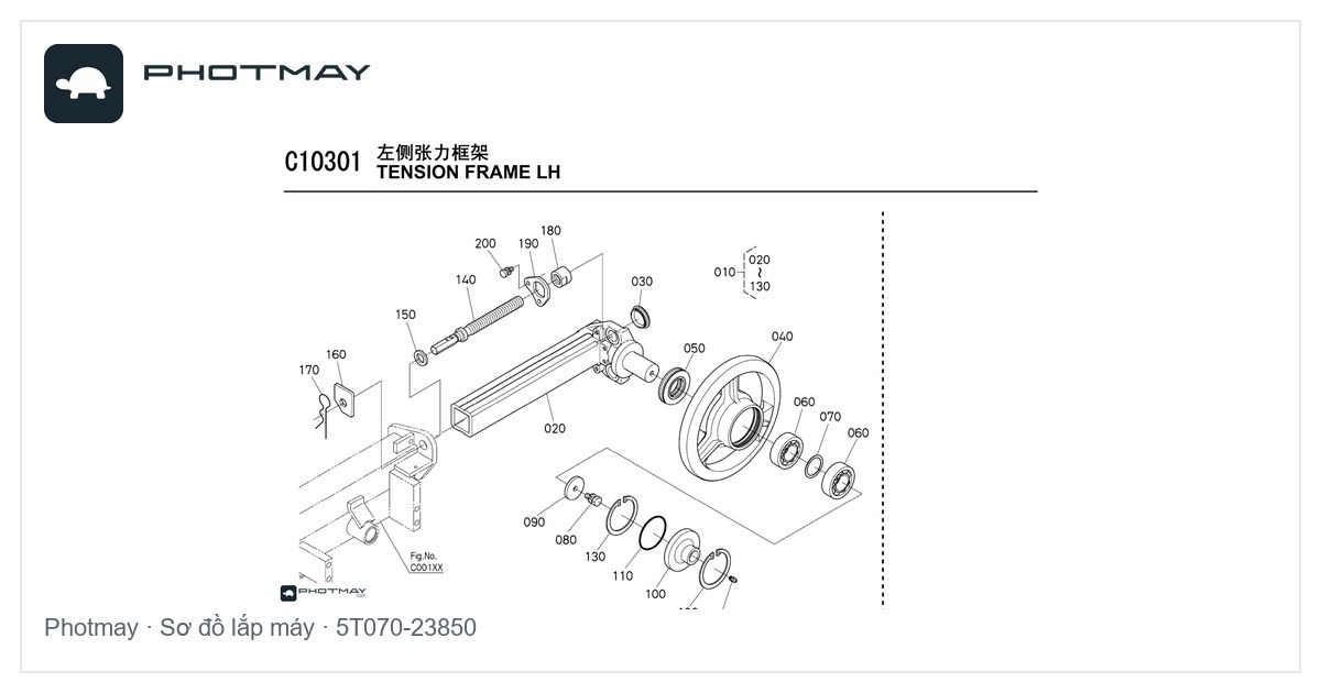 Sơ đồ — Phớt bánh tăng máy gặt đập DC70